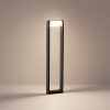 Ландшафтный светильник Odeon Light Nature Twinset 7117/12GLA
