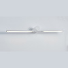 Настенный светильник Crystal Lux CLT 058W2 WH