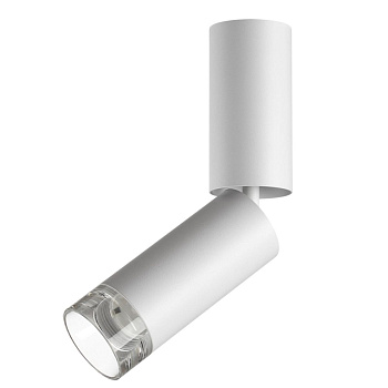 Спот Odeon Light Hightech Ligo 7136/8CL