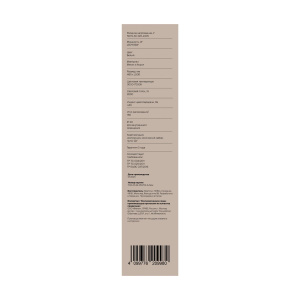 Потолочный светильник Freya Galla FR6243CL-L109W