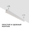 Настенный светодиодный светильник Apeyron 14-51