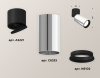 Спот Ambrella Light Techno Spot XM6325040 (A2221, C6325, N6102)