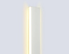 Настенный светильник Ambrella Light Comfort FL76144