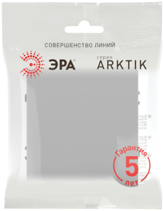 Переключатель Эра Arktik 16-1103-03 10АХ-250В алюминий Б0070336