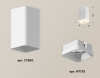 Потолочный светильник Ambrella Light Techno Spot XS7820021 (C7820, N7755)