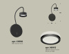 Бра Ambrella Light Traditional (C9596, N8415) XB9596200