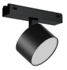 Трековый магнитный светильник iLedex Vision 4825-047-D90-10W-110DG-4000K-BK