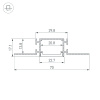 Профиль Arlight FANTOM-BENT-W23-SIDE-2000 ANOD 040331(1)