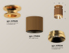 Потолочный светильник Ambrella Light Techno Spot XS7404121 (N7929, C7404, N7034)