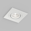 Точечный светильник влагозащищенный Denkirs Hydro DK2111-WH