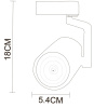 Трековый светодиодный светильник Arte Lamp Traccia A2310PL-1WH