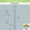Садовый светильник Fumagalli R50.202.000.AYE27