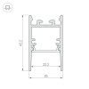 Профиль Arlight SL-COMFORT 031727