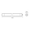 Линейный потолочный светильник Gauss Compact 143424324