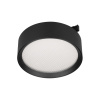 Трековый магнитный светильник Arlight MAG-MICROCOSM-RONDO-R105-10W Day4000 (BK, 90 deg, 24V) (IP20 Металл) 051753