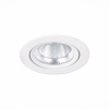 Встраиваемый светильник ST Luce Miro ST211.538.10.36