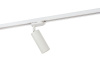 Светильник на шине Denkirs DK6202-WH