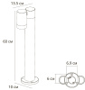 Ландшафтный светильник Arte Lamp Mistero A3302PA-1BK