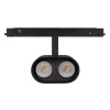 Трековый светильник Arlight Mag-Orient-Blum-12W Warm3000 037037