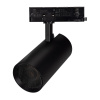 Трековый трехфазный светильник Arlight LGD-GERA-4TR-R90-30W Warm SP2900-Meat (BK, 36 deg, 230V) (IP20 Металл) 060067