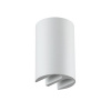 Уличный настенный светильник Odeon Light Nature Bar 7126/4WL