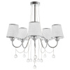 Люстра на штанге MyFar Kant MR1541-5P
