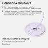 Настенно-потолочный светильник Apeyron Spin 18-126