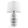 Настольная лампа LOFT IT Aquarelle 10510T