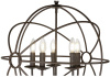Подвесная люстра iLamp Balance Loft 213-5