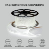 Светодиодная лента OGM Эконом 220В 2835 7Вт/м 4000К 50м IP65 O17-08