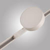 Трековый светильник AM Group MAGNET AM519 18W 3000K WH