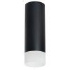Накладной светильник Lightstar Rullo R48731 (214487+202431)
