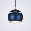 Подвесной светильник LED4U L8753-1 BL