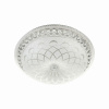 Потолочный светильник LED4U L1107-500 WT