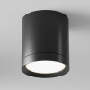Потолочный светильник Maytoni Technical Hoop C086CM-GX53-MRD-B