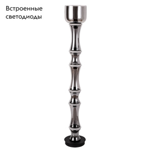 Торшер Divinare Volturn 1243/06 PN-45