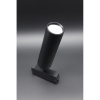 Трековый магнитный светильник Aployt Magnetic track 220 APL.0210.00.01