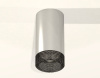 Потолочный светильник Ambrella Light Techno Spot XS6325020 (C6325, N6151)