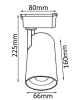 Трековый светильник Crystal Lux CLT 0.31 006 CLT 0.31 006 20W WH