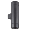 Уличный настенный светильник Arlight LGD-RAY-WALL-TWIN-R65-2x12W Day4000 044232