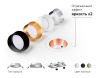 Корпус светильника Ambrella Light DIY Spot C6526
