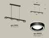 Подвесной светильник Ambrella Light Traditional (C9152, N8434) XB9152201