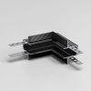 Коннектор угловой внутренний для встраиваемого шинопровода Elektrostandard Slim Magnetic 4690389206702 85213/00 a067506