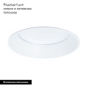 Встраиваемый светильник Arte Lamp Frame A7995PL-1WH
