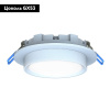 Встраиваемый светильник Favourite Umbra 4672-1U