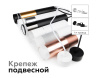 Насадка передняя Ambrella Light DIY Spot N6241