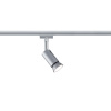 Трековый светильник Paulmann URail Pure I 95329
