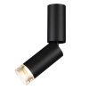 Спот Odeon Light Hightech Ligo 7135/8CL