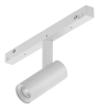 Трековый магнитный светильник iLedex Vision 4822-005-D34-8W-40DG-4000K-WH