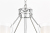 Подвесная люстра Lumina Deco Marietta LDP 8025-8 CHR+WT